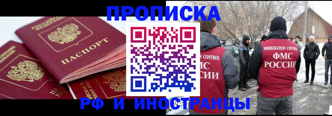 форма 3 в Майкопе